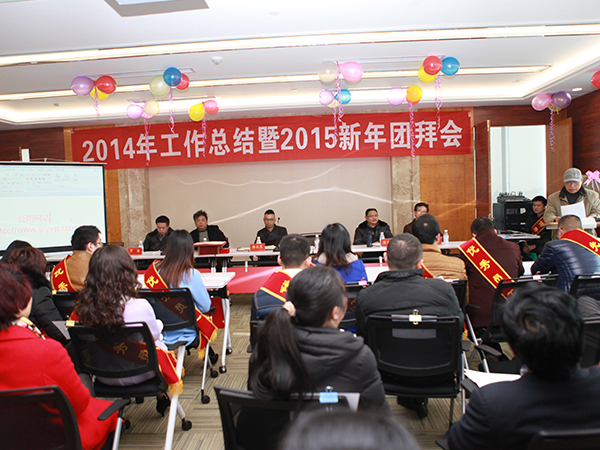 明升国际ms88·(中国)有限公司官网