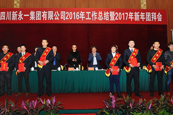 明升国际ms88·(中国)有限公司官网
