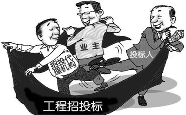 明升国际ms88·(中国)有限公司官网