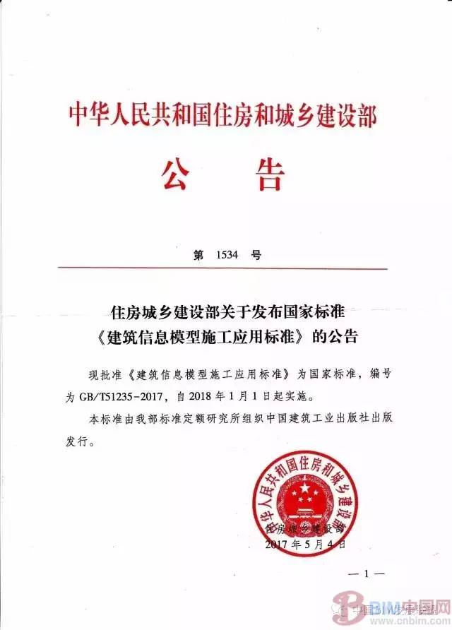 明升国际ms88·(中国)有限公司官网