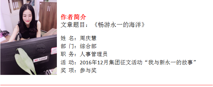 明升国际ms88·(中国)有限公司官网