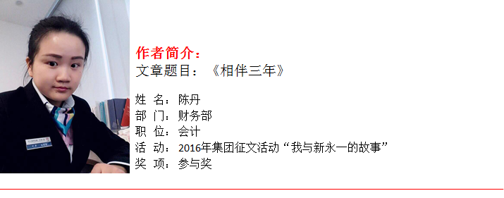 明升国际ms88·(中国)有限公司官网