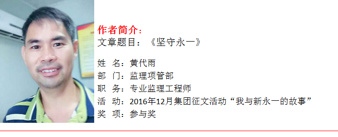 明升国际ms88·(中国)有限公司官网