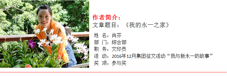 明升国际ms88·(中国)有限公司官网