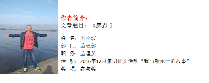 明升国际ms88·(中国)有限公司官网