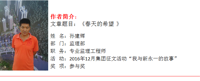 明升国际ms88·(中国)有限公司官网