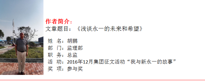 明升国际ms88·(中国)有限公司官网