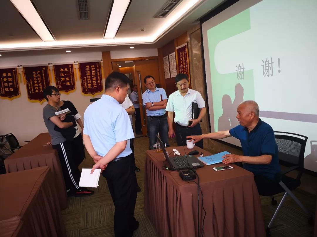 明升国际ms88·(中国)有限公司官网