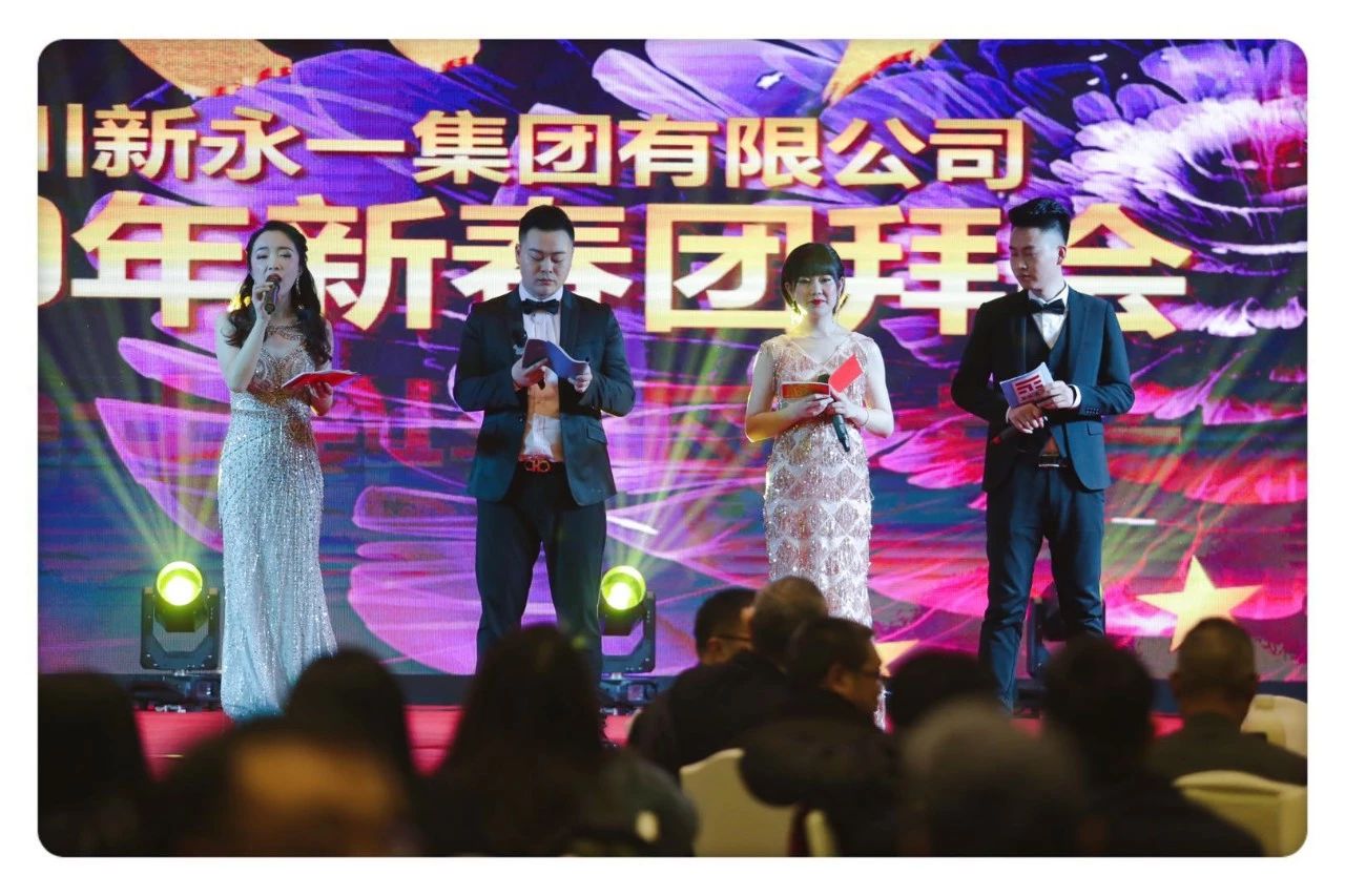 明升国际ms88·(中国)有限公司官网