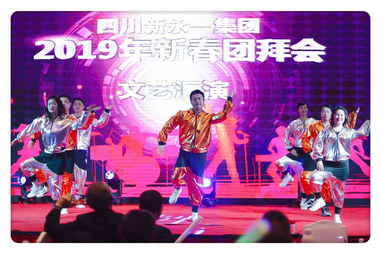 明升国际ms88·(中国)有限公司官网