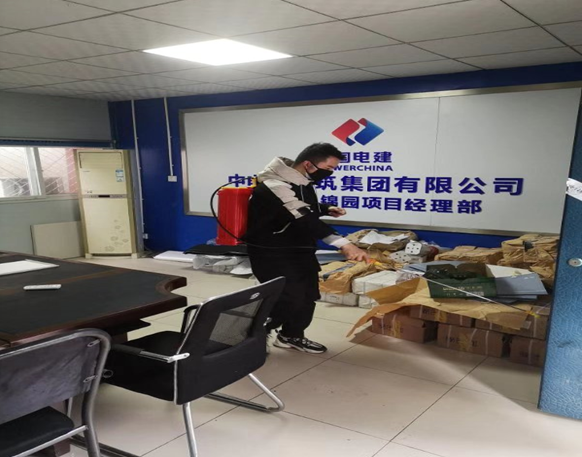 明升国际ms88·(中国)有限公司官网