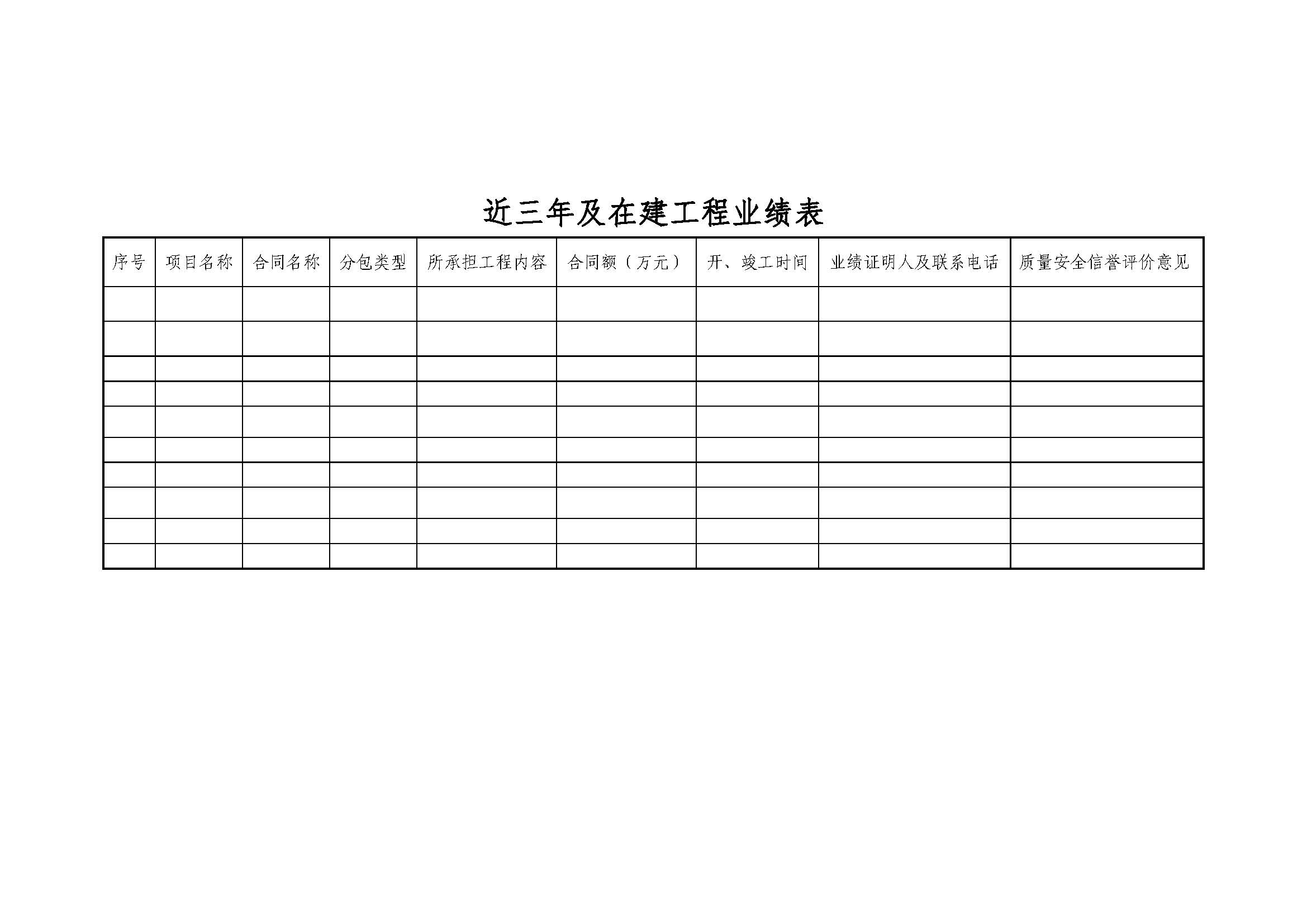 明升国际ms88·(中国)有限公司官网