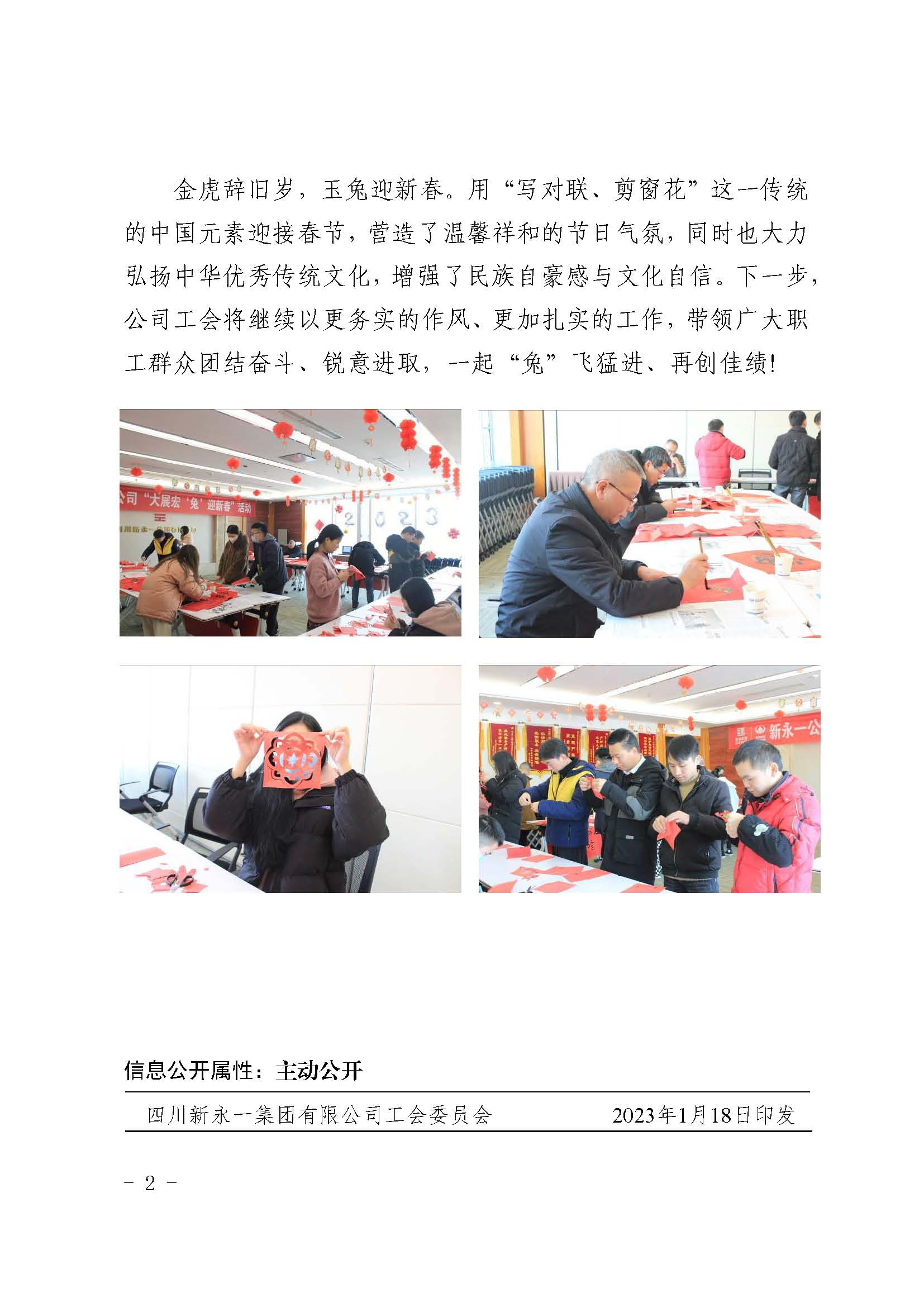 明升国际ms88·(中国)有限公司官网