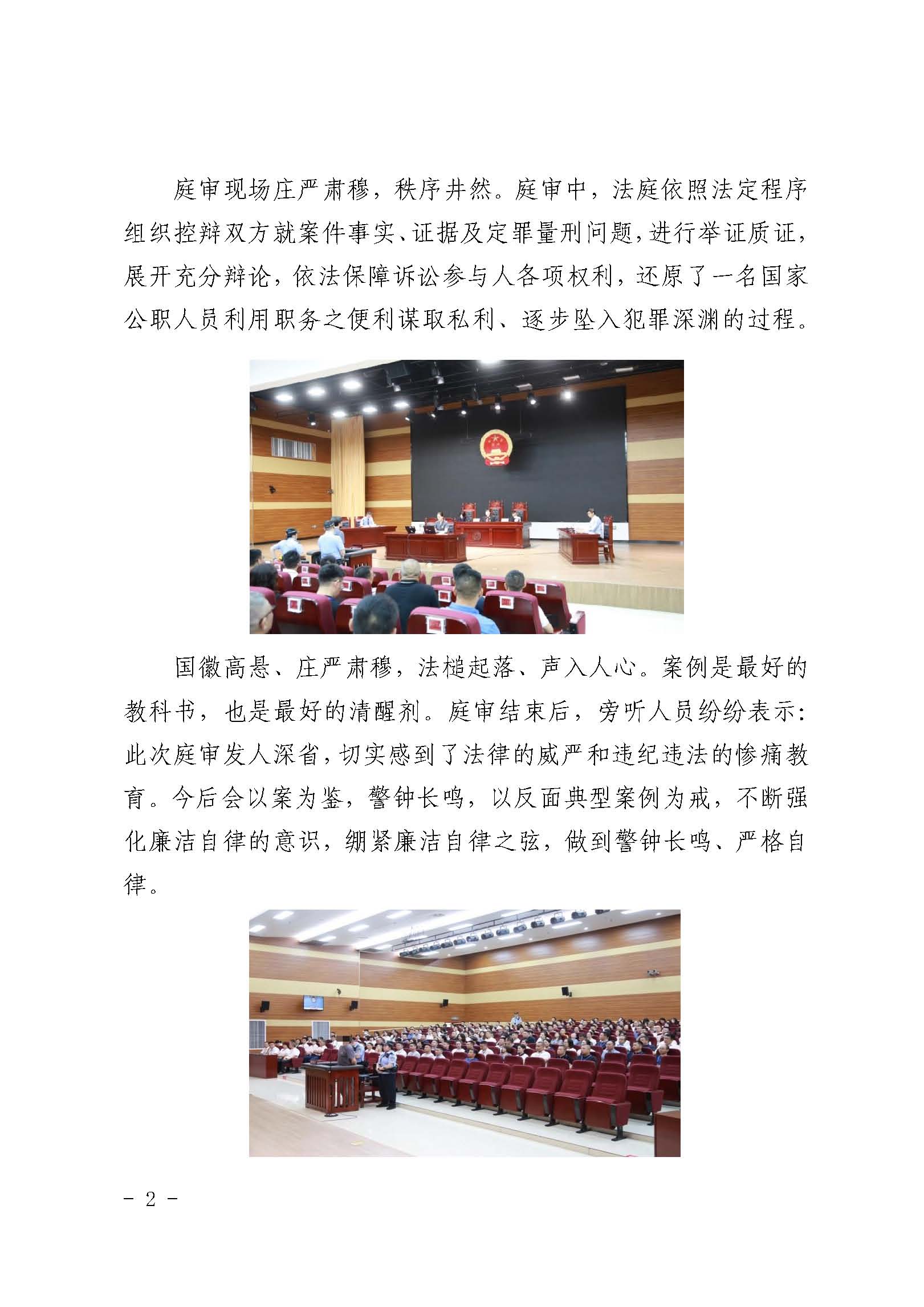 明升国际ms88·(中国)有限公司官网