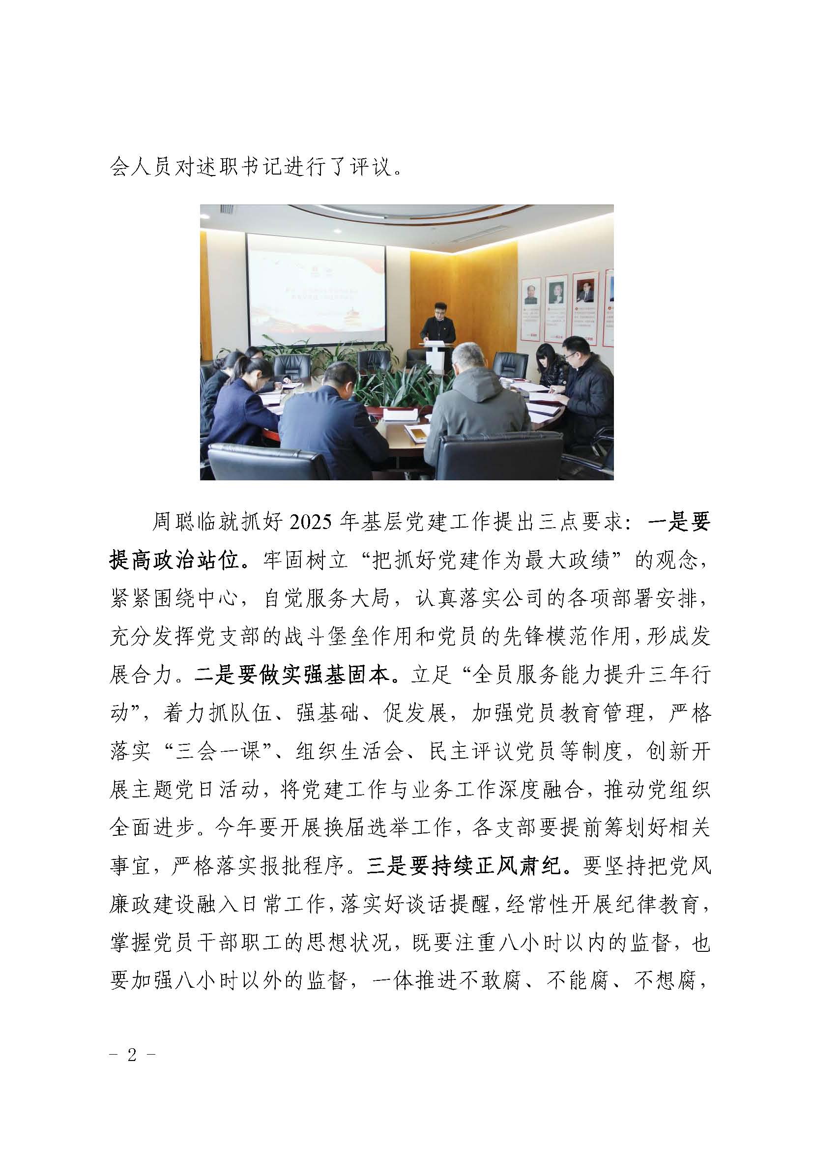 明升国际ms88·(中国)有限公司官网