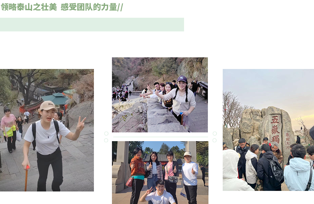 第一部门.png