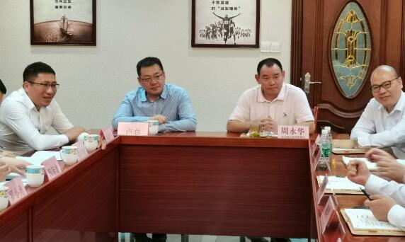  2020年11月3日，箭牌家居集团高层辅导干部及团队莅临公司互换